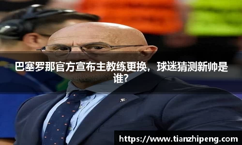 优游国际