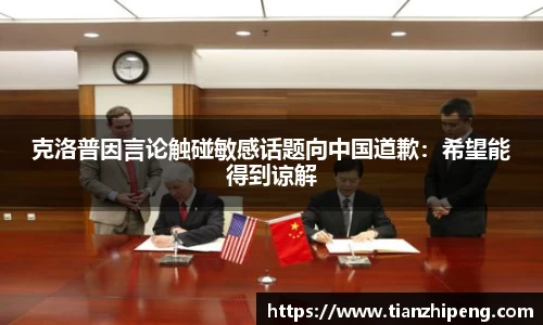 优游国际ub8