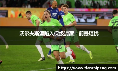优游国际ub8