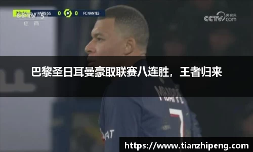 优游国际ub8