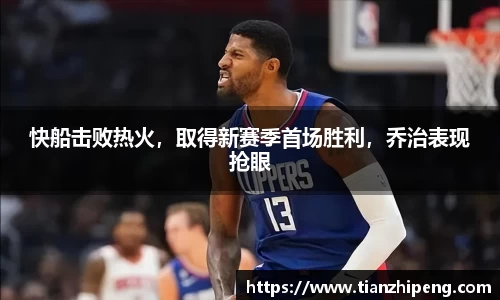 优游国际