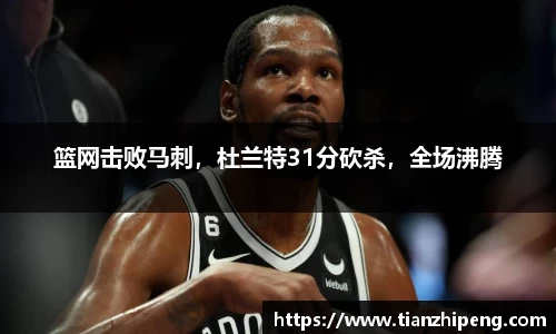 优游国际平台