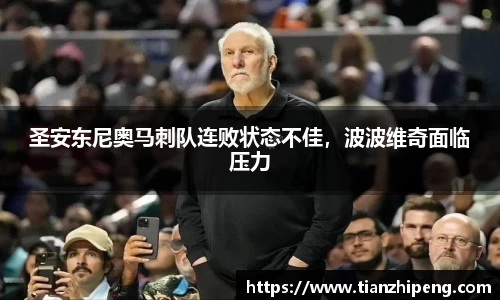 优游国际app