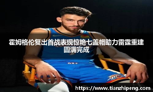 优游国际平台