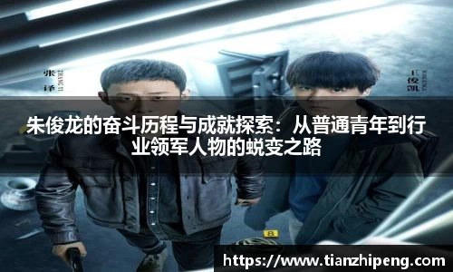 优游国际app