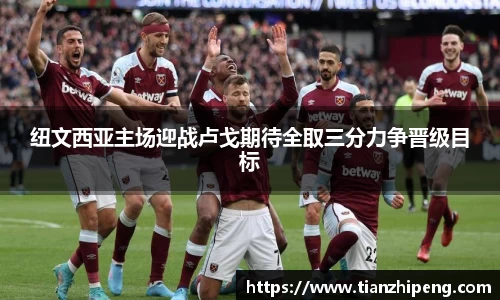 优游国际ub8