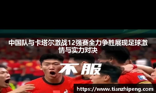 优游国际