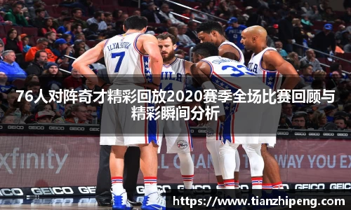 优游国际app