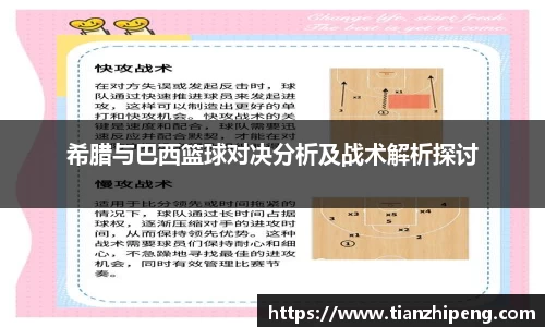 优游国际app