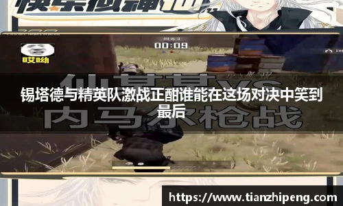 优游国际app