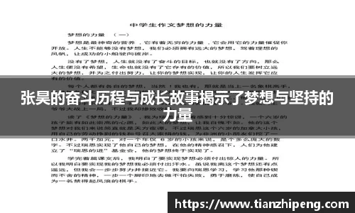 优游国际平台