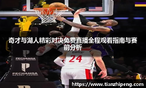 优游国际app