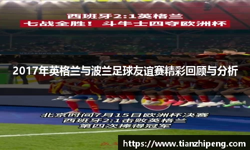 优游国际ub8