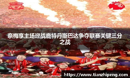 优游国际平台