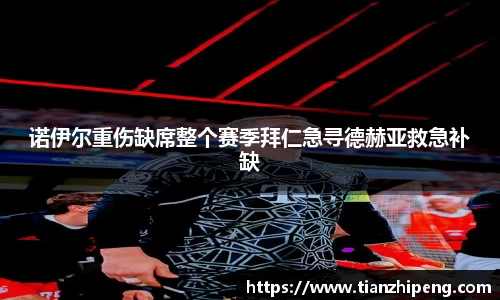 优游国际app