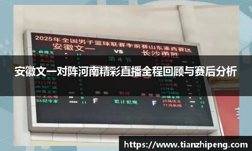 优游国际ub8