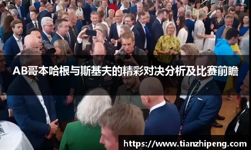 优游国际app