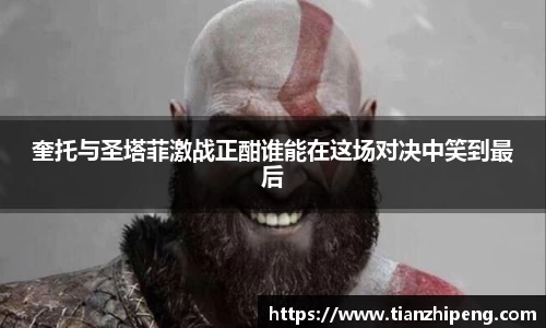 优游国际ub8