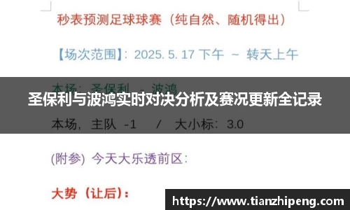 优游国际ub8