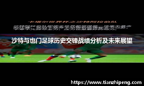 优游国际