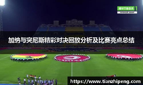 优游国际app