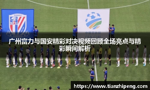 优游国际app