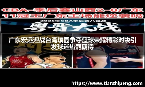优游国际平台
