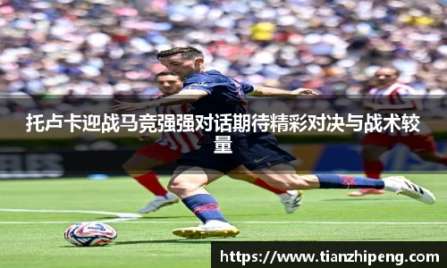 优游国际ub8