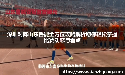 优游国际app
