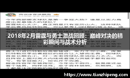 优游国际app