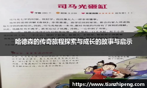 优游国际app