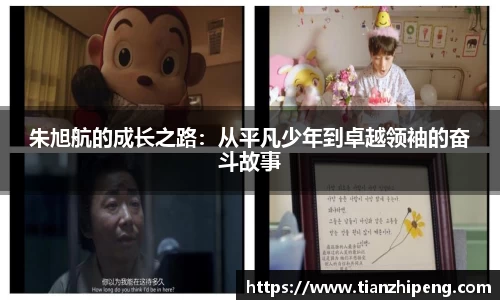 优游国际平台