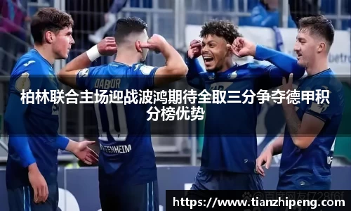 优游国际平台