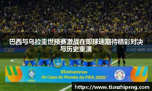 优游国际平台