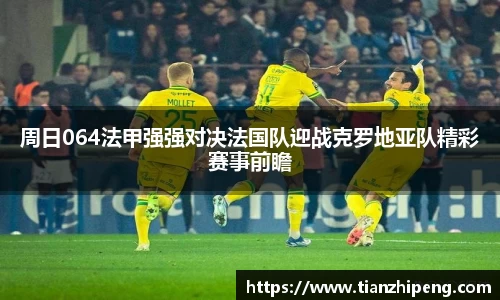 优游国际平台