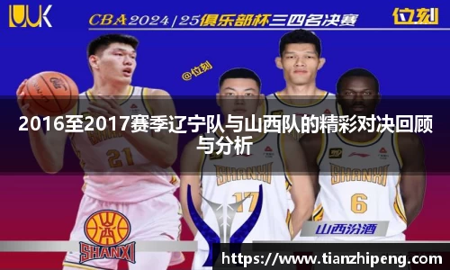 优游国际ub8