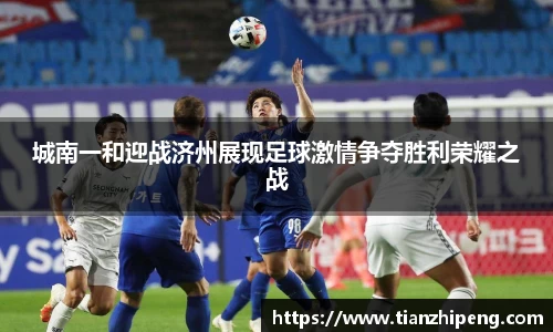 优游国际平台