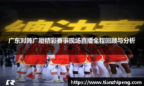 优游国际app