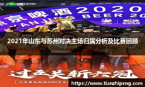 优游国际app