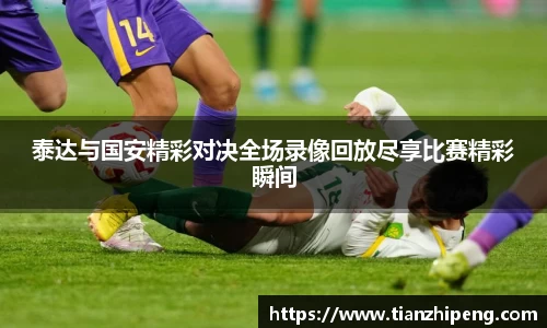 优游国际平台