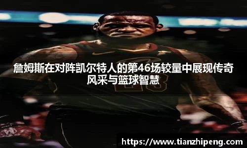 优游国际app