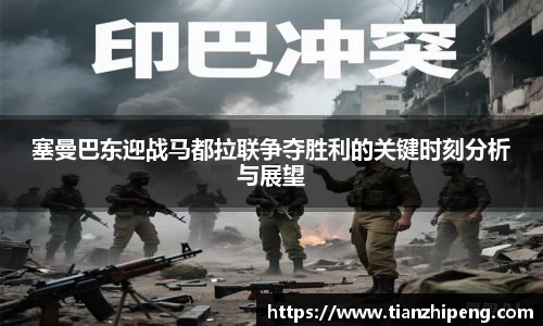 优游国际app