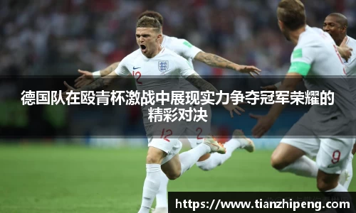 优游国际app