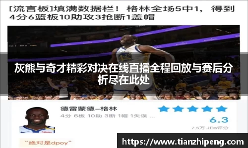 优游国际ub8