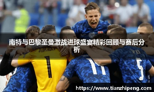 优游国际