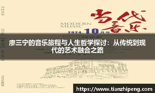 优游国际app