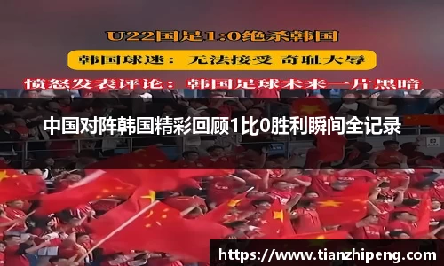 优游国际平台