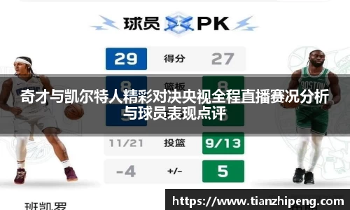 优游国际