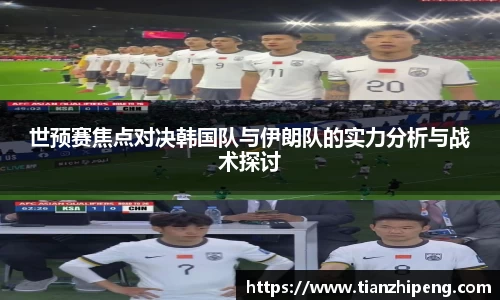 优游国际