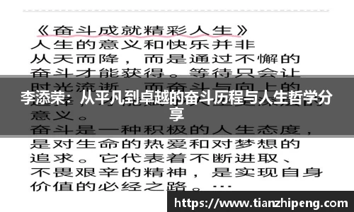 优游国际ub8
